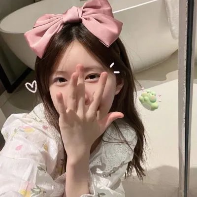 水瓶座女孩 高清海报